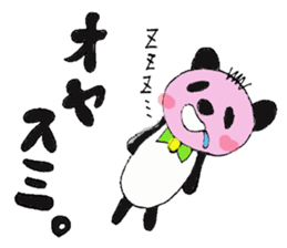 Blush Panda sticker #1975256