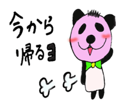 Blush Panda sticker #1975258