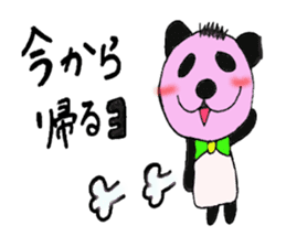Blush Panda sticker #1975258