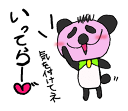 Blush Panda sticker #1975260