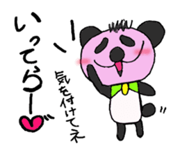 Blush Panda sticker #1975260