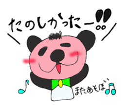 Blush Panda sticker #1975261