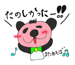Blush Panda sticker #1975261