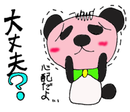 Blush Panda sticker #1975262