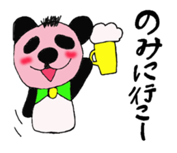 Blush Panda sticker #1975264