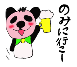 Blush Panda sticker #1975264
