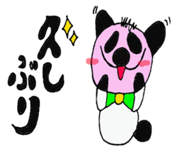 Blush Panda sticker #1975266