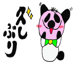 Blush Panda sticker #1975266