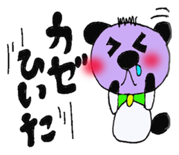 Blush Panda sticker #1975270