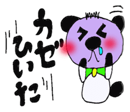 Blush Panda sticker #1975270