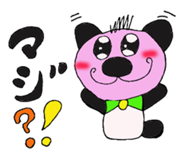 Blush Panda sticker #1975271
