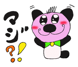 Blush Panda sticker #1975271