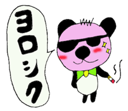 Blush Panda sticker #1975272
