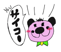 Blush Panda sticker #1975273