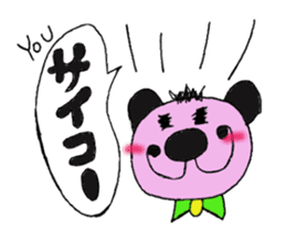 Blush Panda sticker #1975273