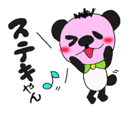 Blush Panda sticker #1975275