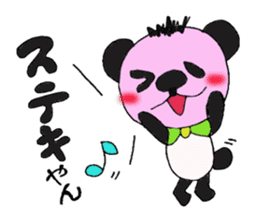 Blush Panda sticker #1975275