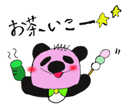 Blush Panda sticker #1975276