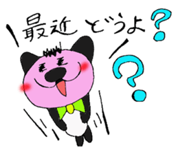 Blush Panda sticker #1975277