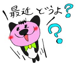 Blush Panda sticker #1975277