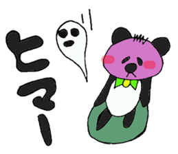 Blush Panda sticker #1975278