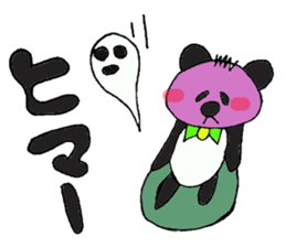 Blush Panda sticker #1975278