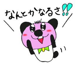 Blush Panda sticker #1975279