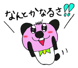 Blush Panda sticker #1975279