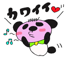Blush Panda sticker #1975280