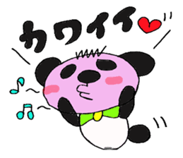 Blush Panda sticker #1975280