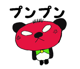 Blush Panda sticker #1975284