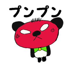 Blush Panda sticker #1975284