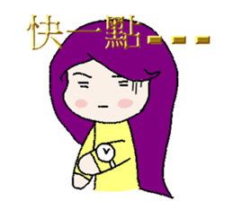 SIAO MI chapter of life sticker #1975357