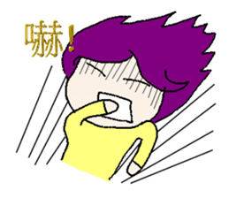 SIAO MI chapter of life sticker #1975359