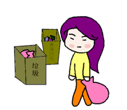 SIAO MI chapter of life sticker #1975362