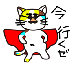 mikesama sticker #1975415