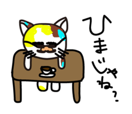 mikesama sticker #1975418