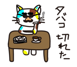 mikesama sticker #1975419