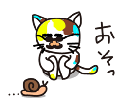 mikesama sticker #1975431