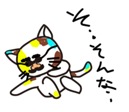 mikesama sticker #1975433