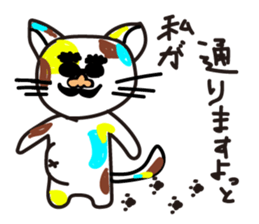 mikesama sticker #1975435