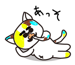 mikesama sticker #1975436