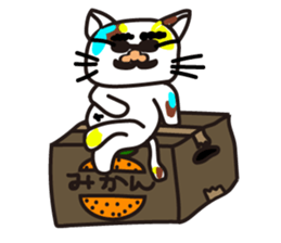 mikesama sticker #1975444