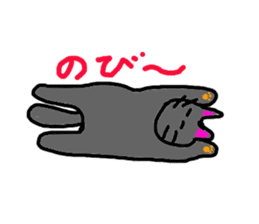 black cat life sticker #1975487