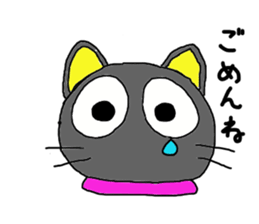 black cat life sticker #1975510