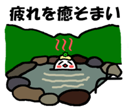 Alien nan-yamon Part 4 sticker #1975568