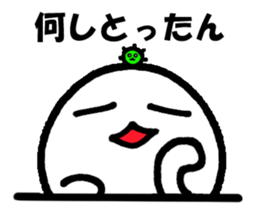 Alien nan-yamon Part 4 sticker #1975578