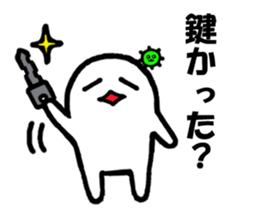 Alien nan-yamon Part 4 sticker #1975595