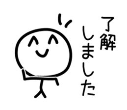 Cute & Simple 1 sticker #1975645