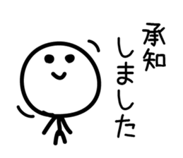 Cute & Simple 1 sticker #1975646